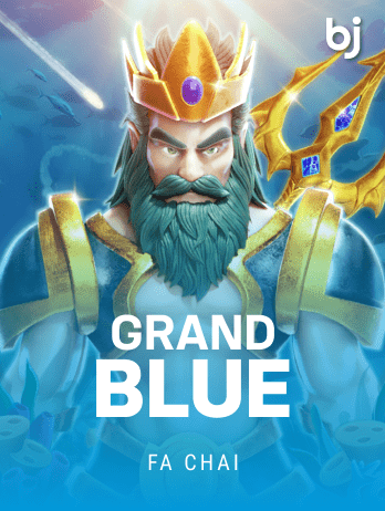 GRAND BLUEpng