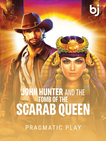 John Hunter and the Tomb of the Scarab Queenpng game icon